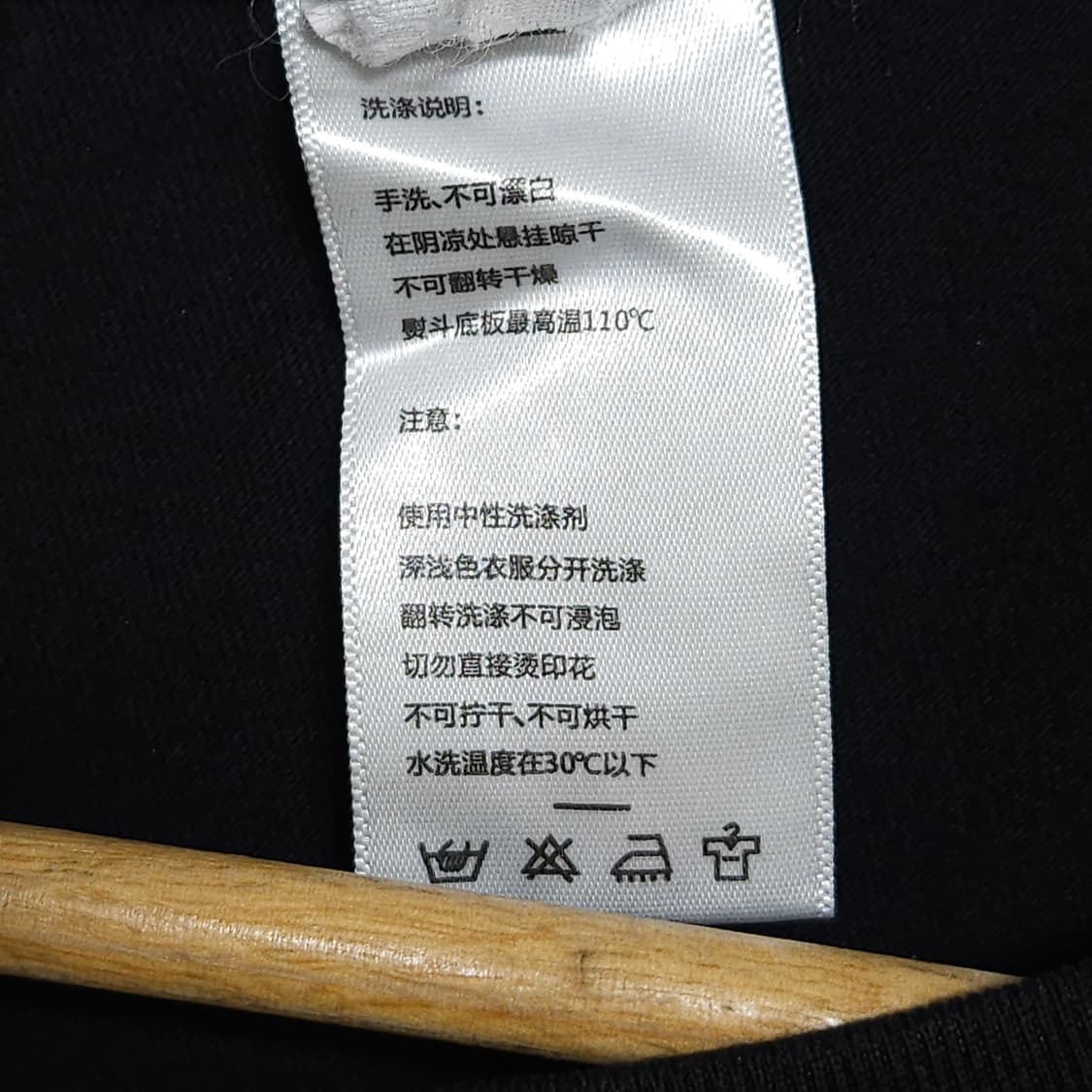 105~115 아톰프린팅 일본판빈티지 오버핏 반팔티 상품이미지4