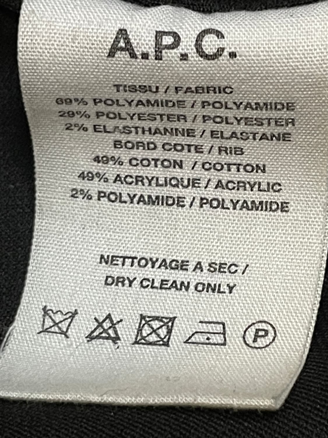 아페쎄 루 마담 봄버 자켓 상품이미지7