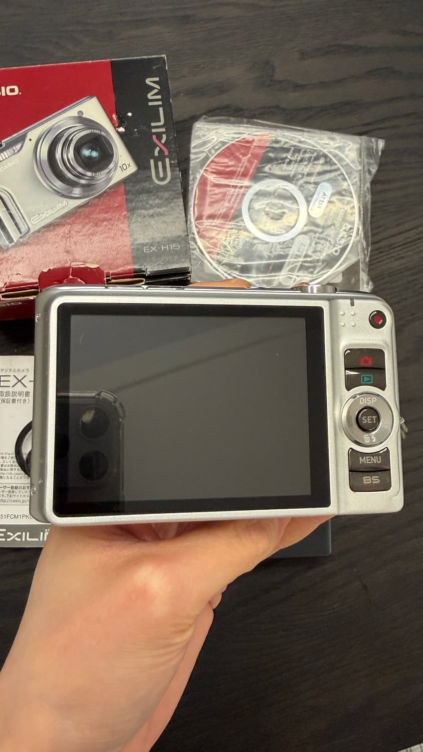 (풀박스) 카시오 엑슬림 h-15 실버 츄디카 상품이미지2
