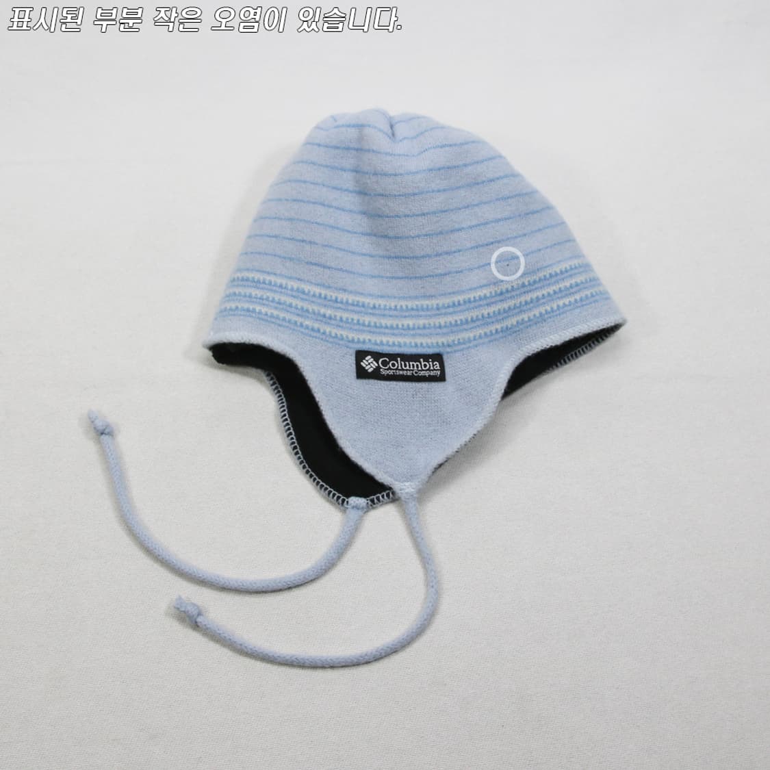 Columbia 귀도리 비니 상품이미지2