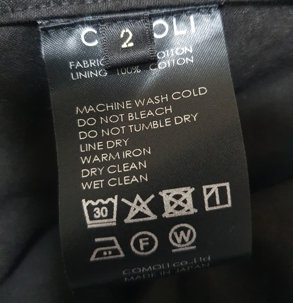 [2] 25aw comoli 코모리 m65 상품이미지3