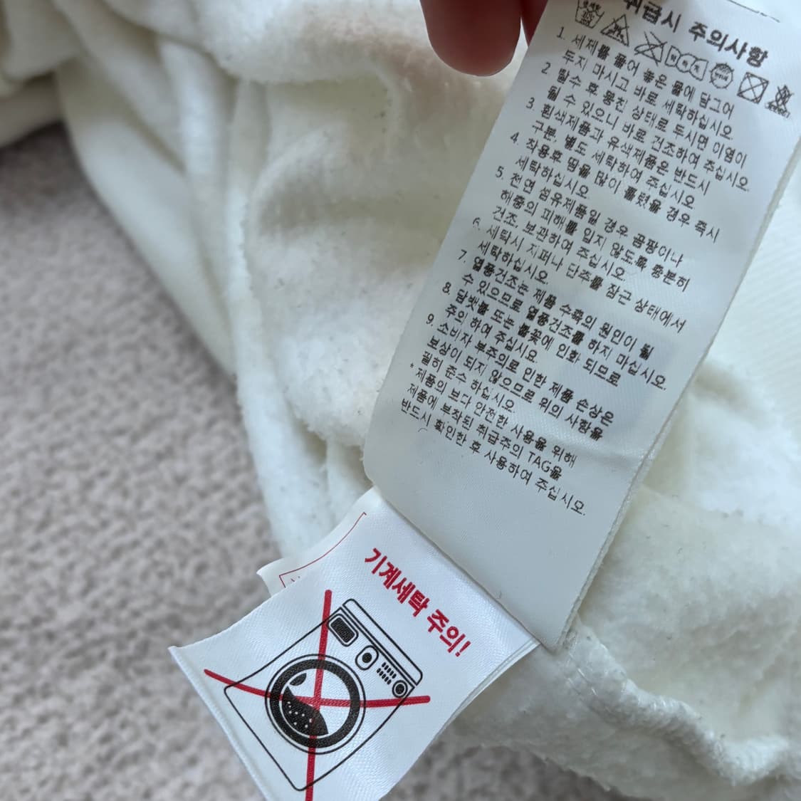 95 엘레쎄 맨투맨 긴팔 티셔츠 0304E 상품이미지5