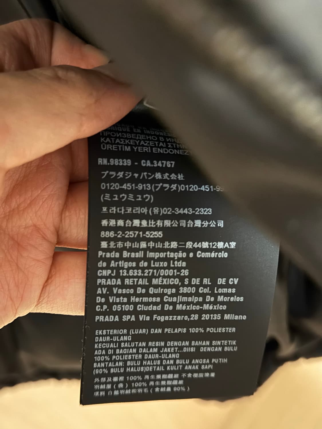 프라다 패딩조끼 상품이미지3