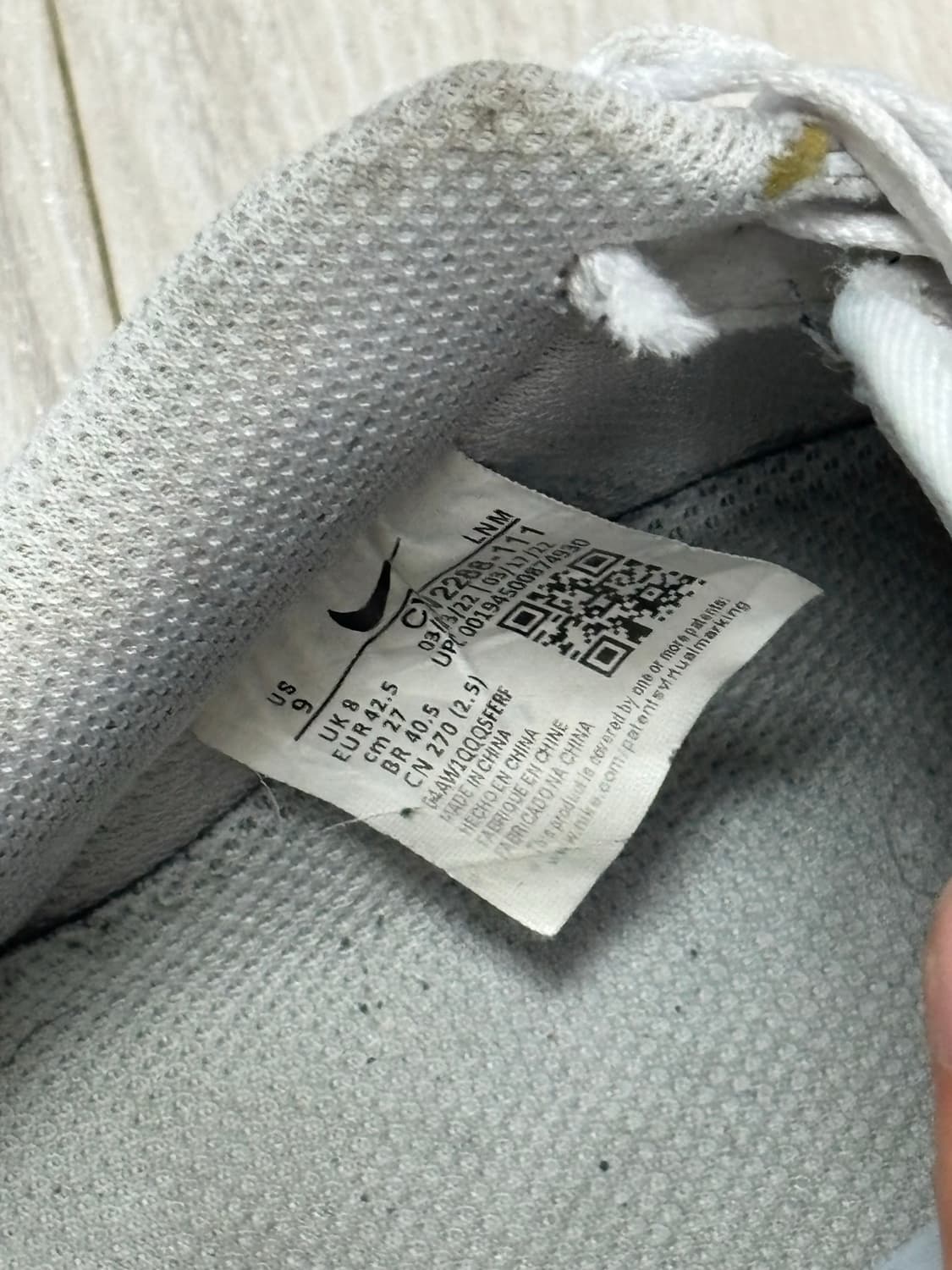 나이키 에어포스 상품이미지7