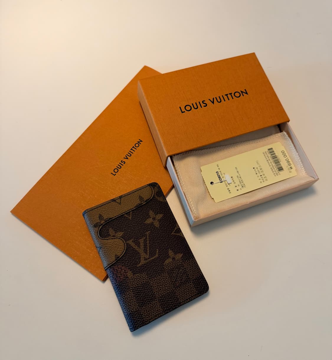 루이비통 25fw 시즌 한정 오거나이저 상품이미지1