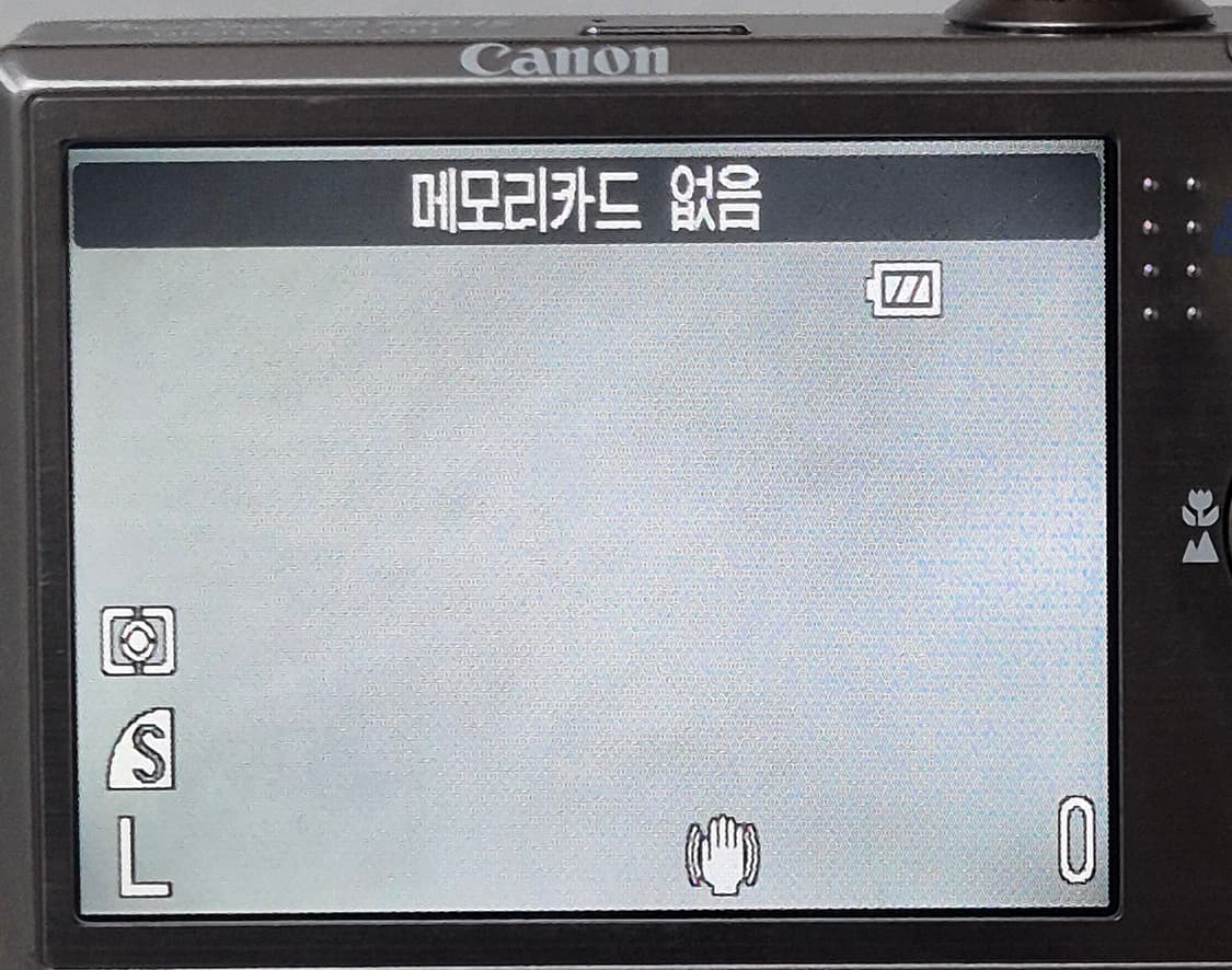 캐논 익서스 90 파워샷 790 canon ixus90 빈티지 디카 상품이미지6