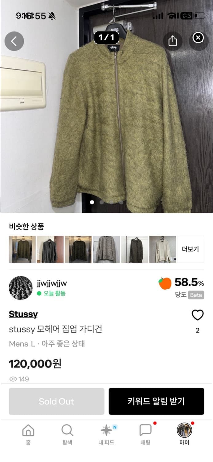 개인개인 상품이미지1