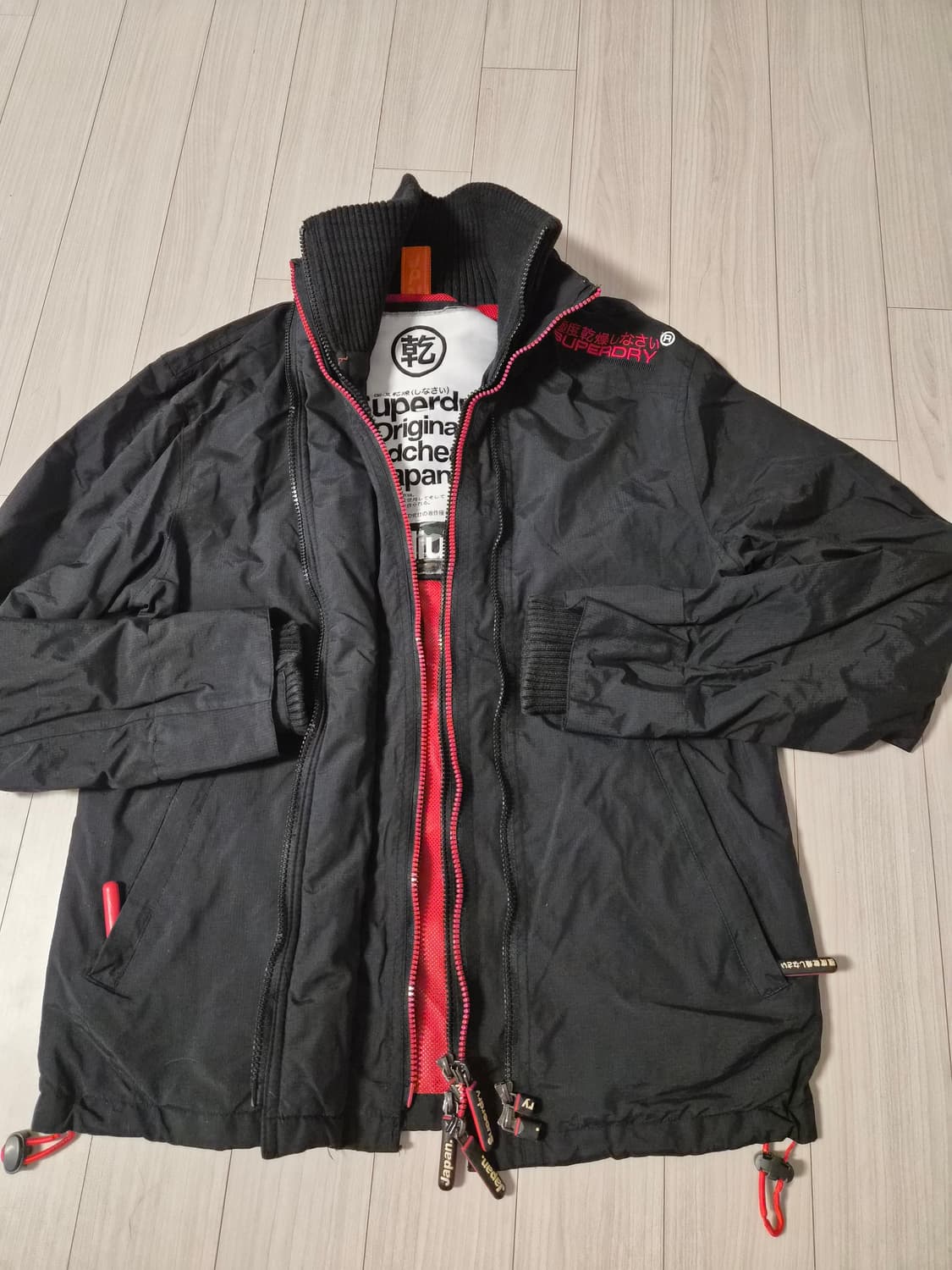 슈퍼드라이(Superdry) 트리플 지퍼 윈드치터 자켓 판매합니다 상품이미지1