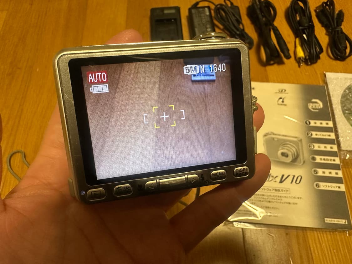 후지필름 FinePix V10 디지털 카메라 빈티지디카 Y2K 상품이미지9