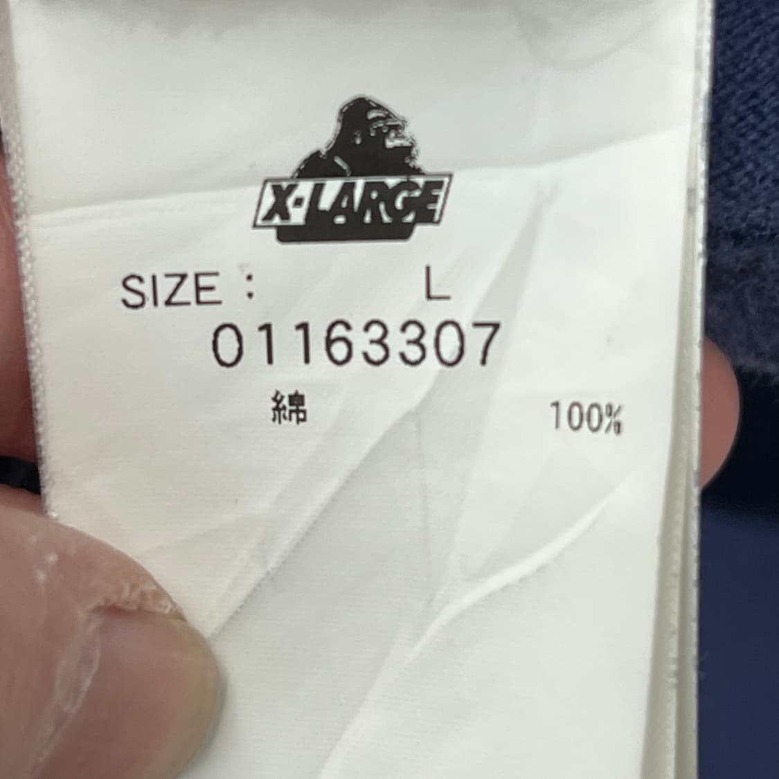 엑스라지 프린팅 럭비티셔츠 s10074 상품이미지6