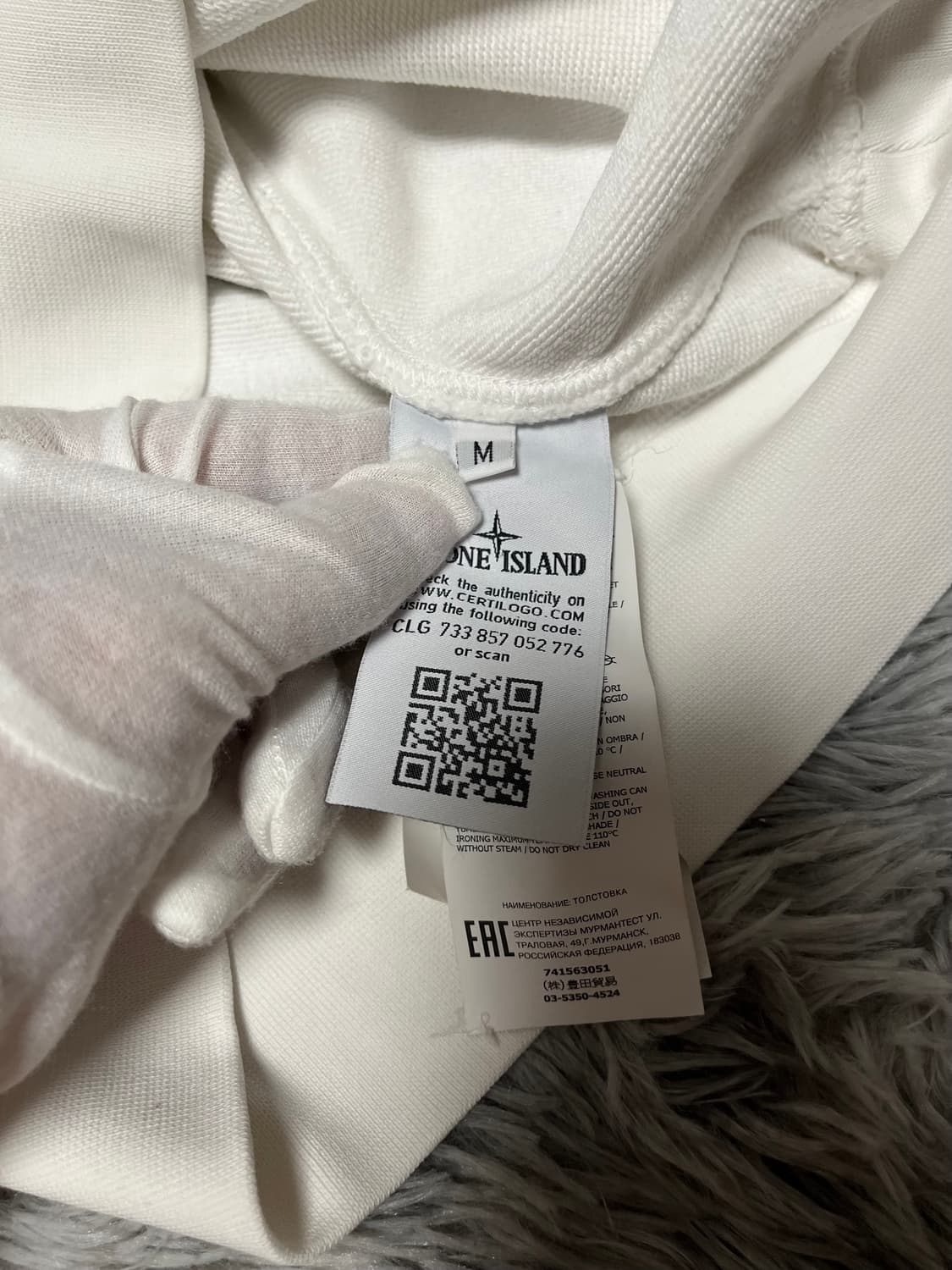 [21ss/Msize] 스톤아일랜드 고스트피스와펜 맨투맨 상품이미지5