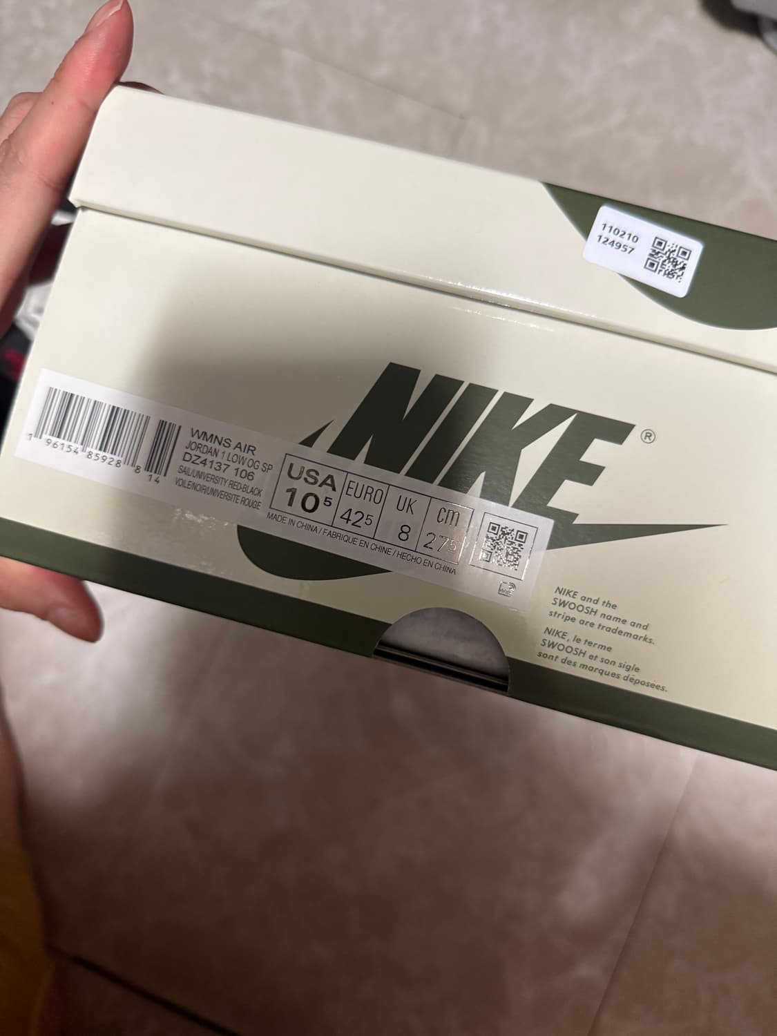 275사이즈 나이키 조던1 트래비스 스캇 로우 미디엄 올리브 상품이미지10