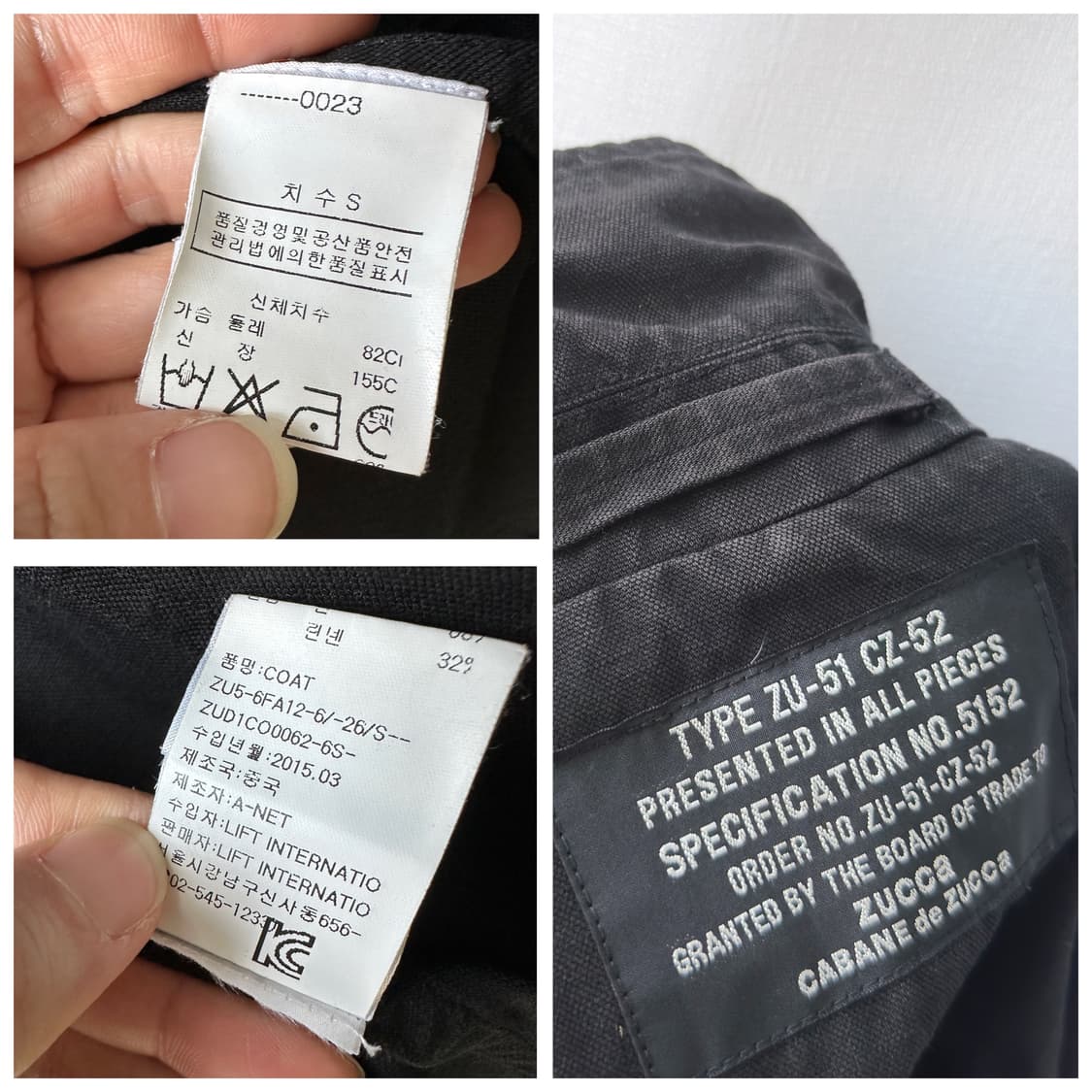 Zucca 주카 코튼 린넨 혼방 워싱 롱 코트 블랙 S 상품이미지10