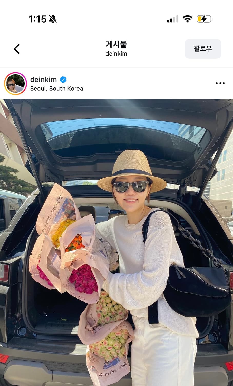 마뗑킴 할리우드 스웨이드 가방 상품이미지1