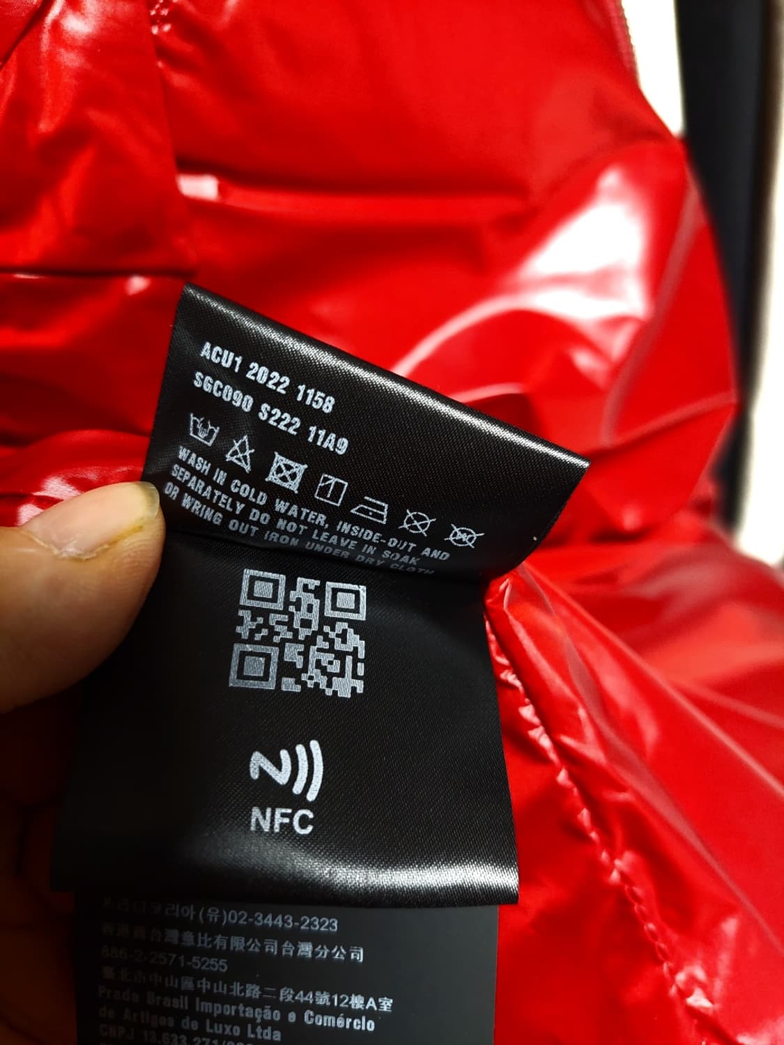 프라다 버건디 다운 패딩 조끼 m 실측100-103 백화점판 상품이미지8