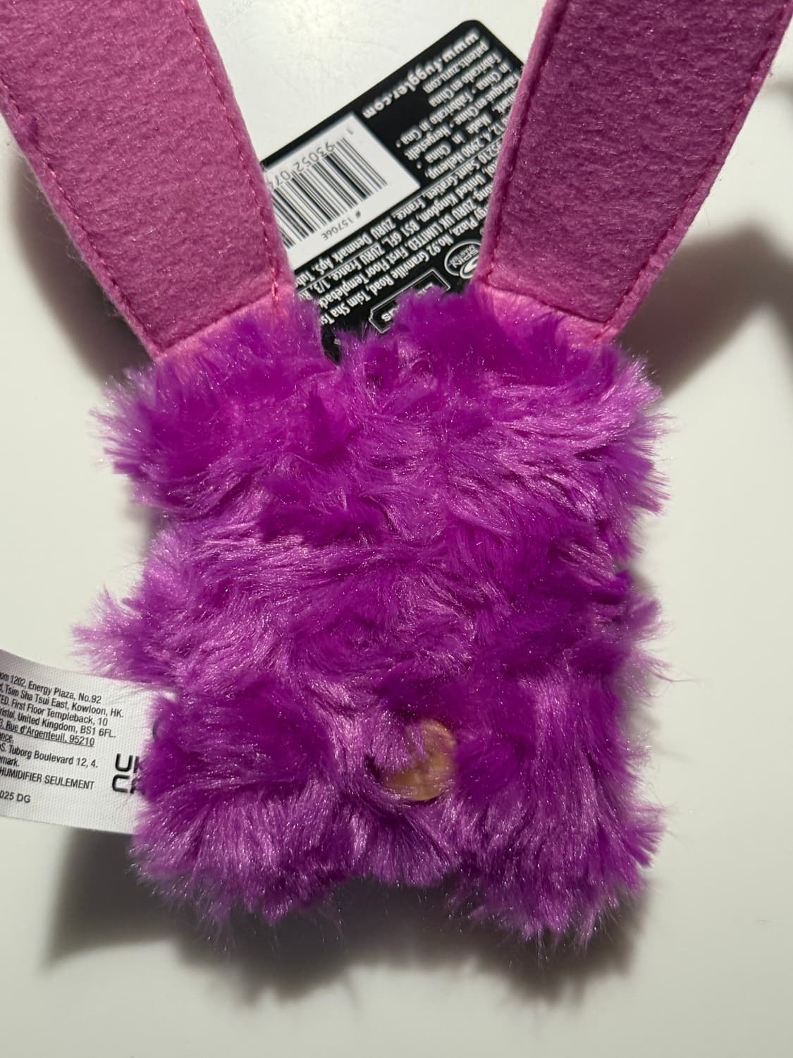 퍼글러 롱롱이어 인형 키링 상품이미지3