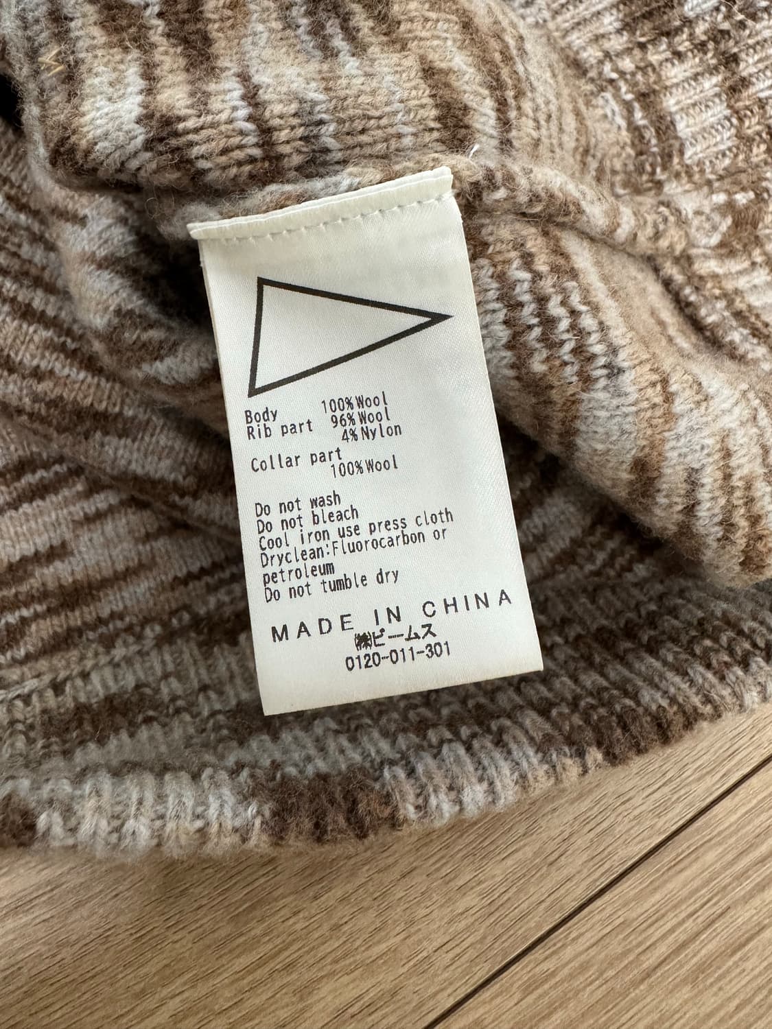 필그림 상의 남자m 상품이미지5