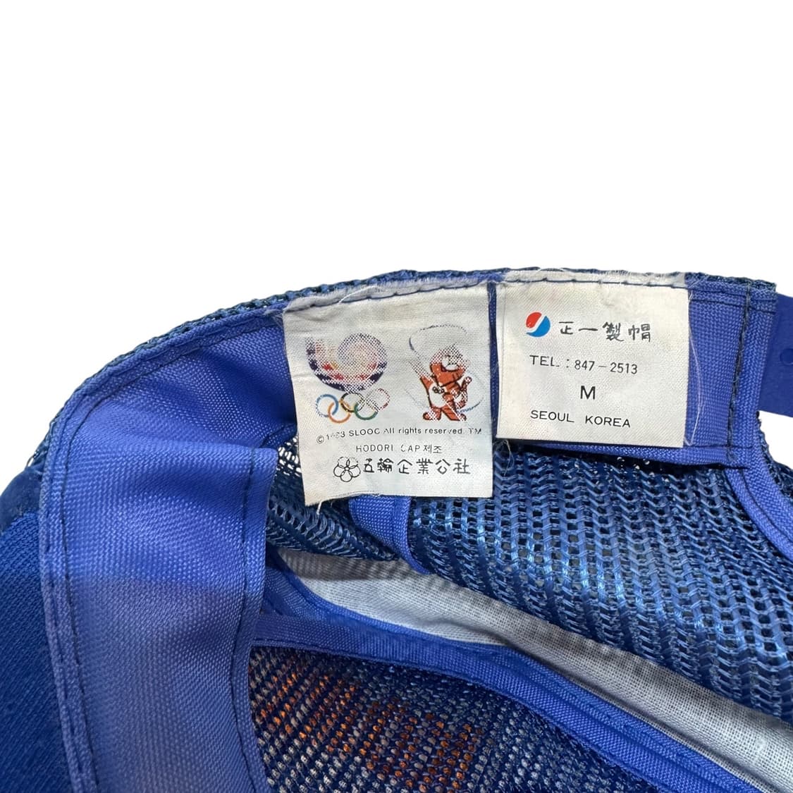 88 올림픽 트러커 메쉬캡 상품이미지6