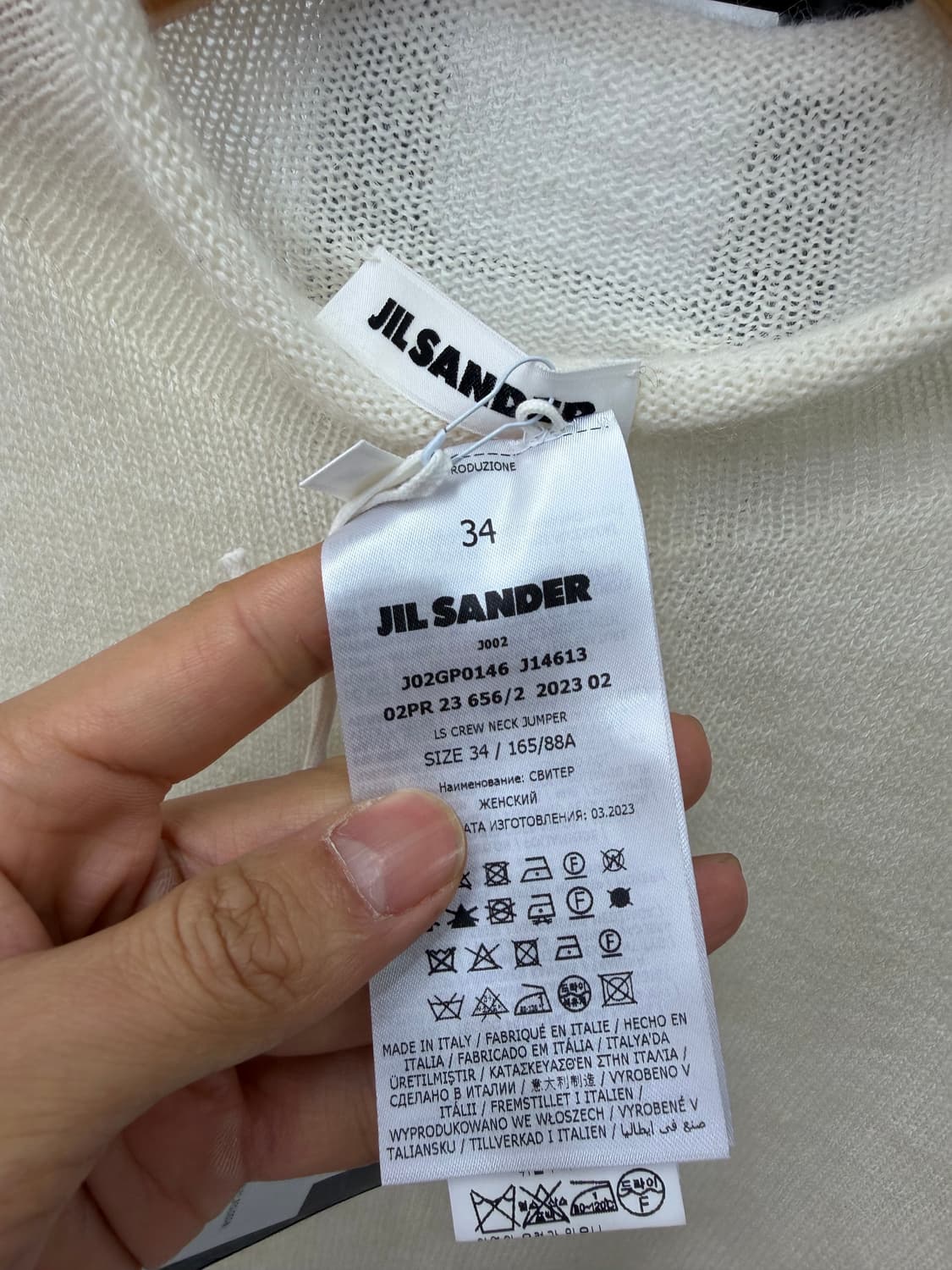 새제품) 질샌더 정품 여성 모헤어 시스루 니트 34 상품이미지6