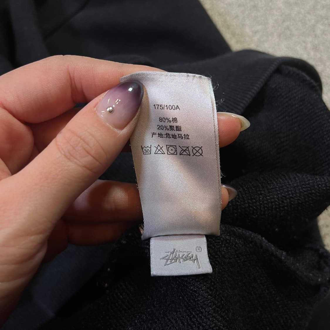 STÜSSY 스투시 빅로고 후드티 상품이미지6