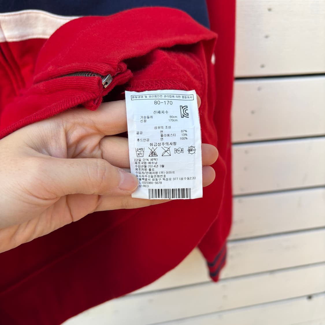 Polo 폴로 빅포니 후드집업 상품이미지6