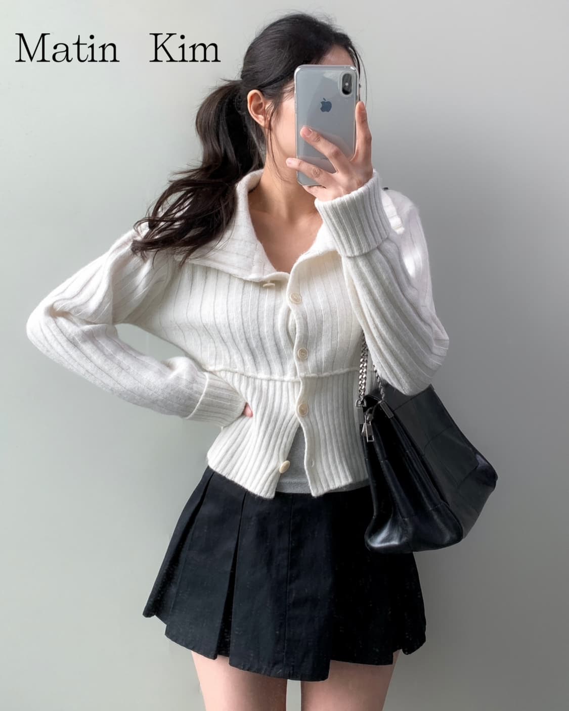 마뗑킴 가디건 상품이미지2