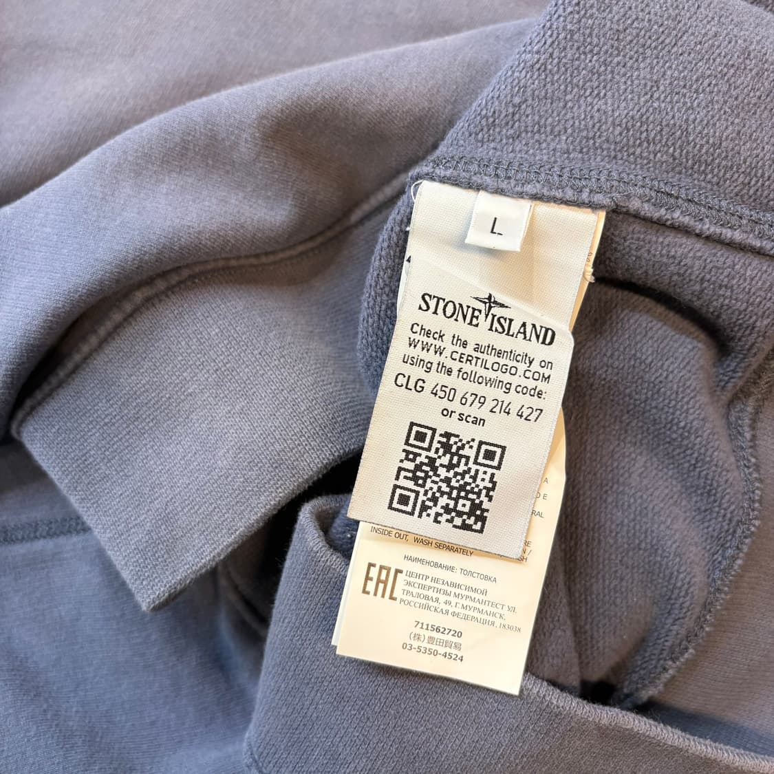 페이딩 스톤 아일랜드 스웻셔츠 상품이미지10