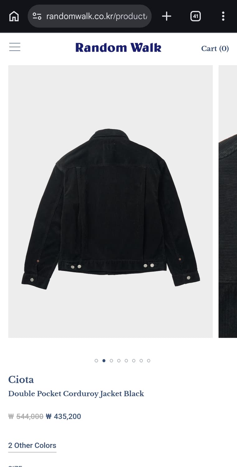 시오타  더블 포켓 코듀로이 자켓(44) 상품이미지3
