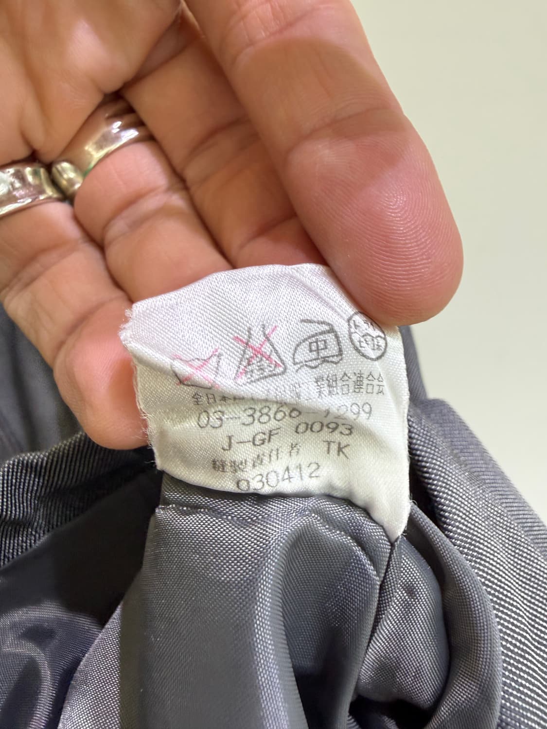 JAPANESE BRAND 베스트  상품이미지7