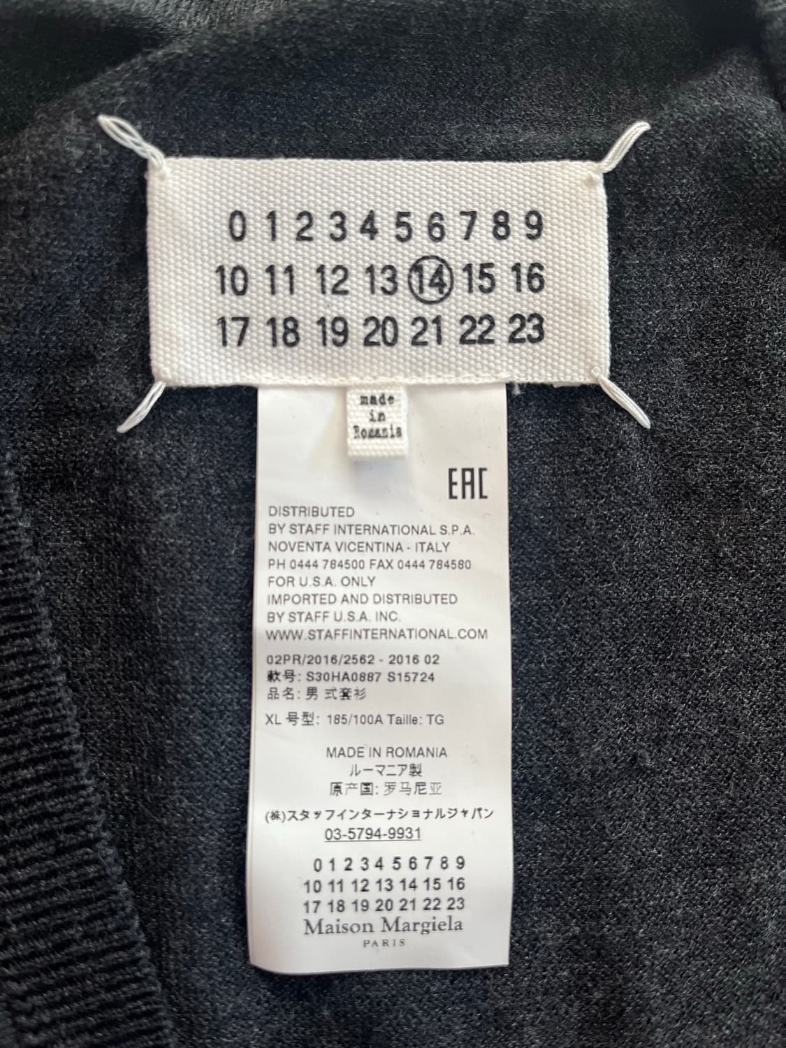 MARGIELA 14 LANA WOOL CARDIGAN KNIT 상품이미지5