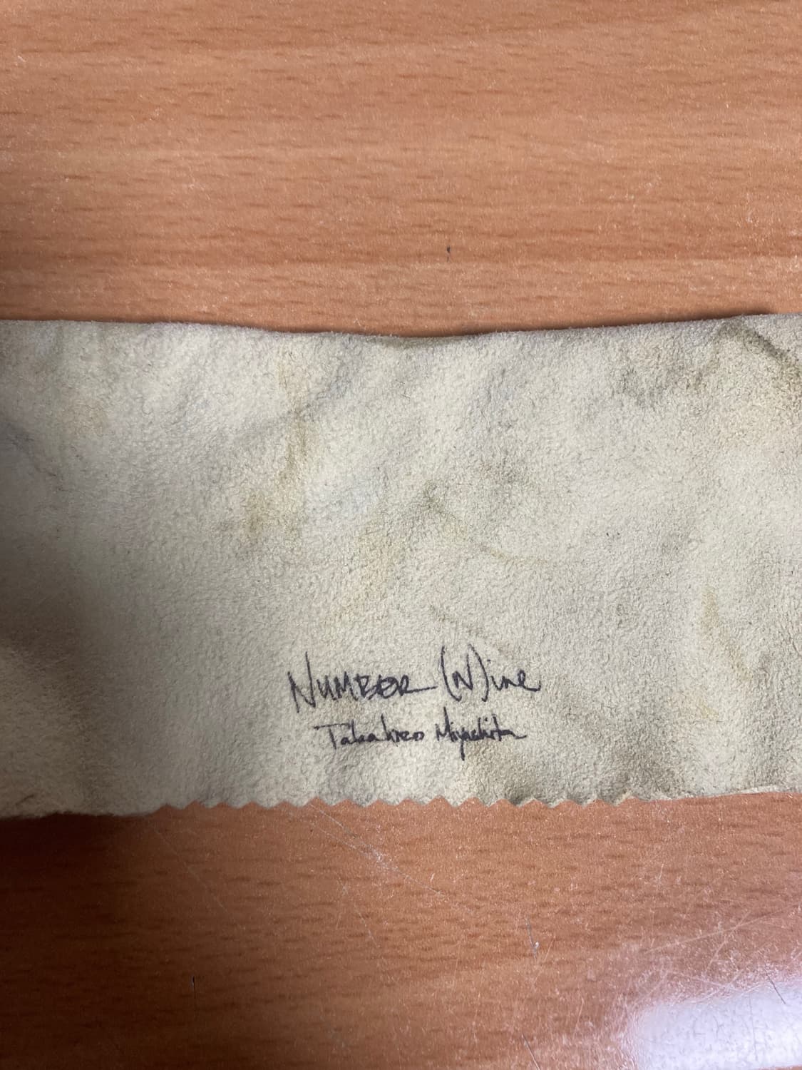 넘버나인 커트코베인 썬글라스 상품이미지2