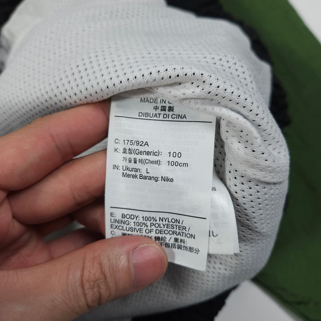 나이키 더블스우시 바람막이  상품이미지7