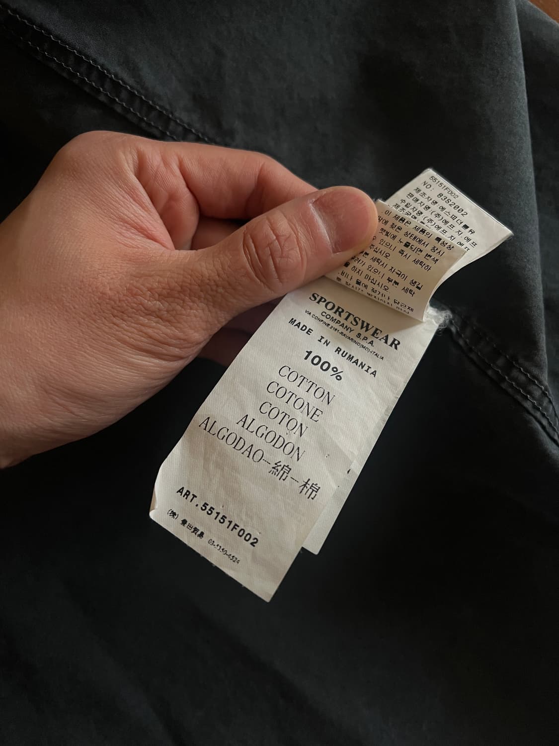 스톤아일랜드 가먼트다잉 오버셔츠 M 상품이미지10