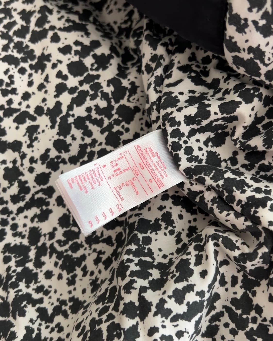 라코스테 MA-1 항공 점퍼 50 상품이미지6