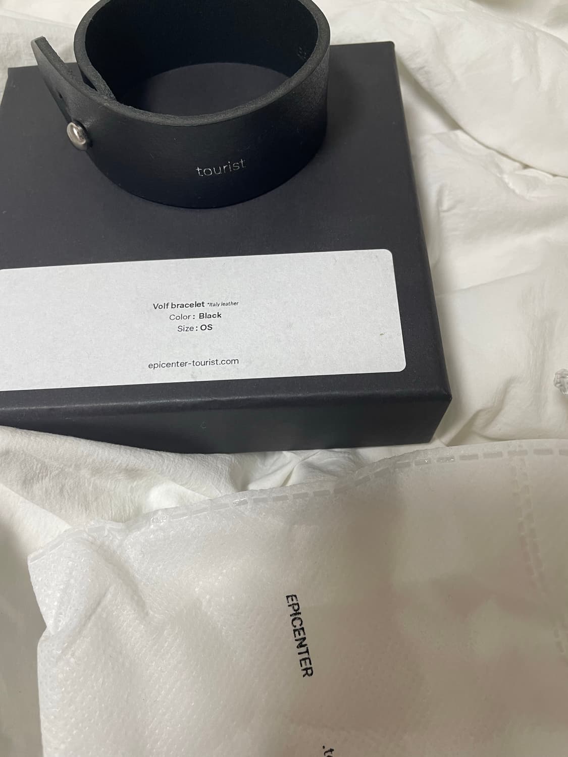 에피센터 투어리스트 팔찌 상품이미지1
