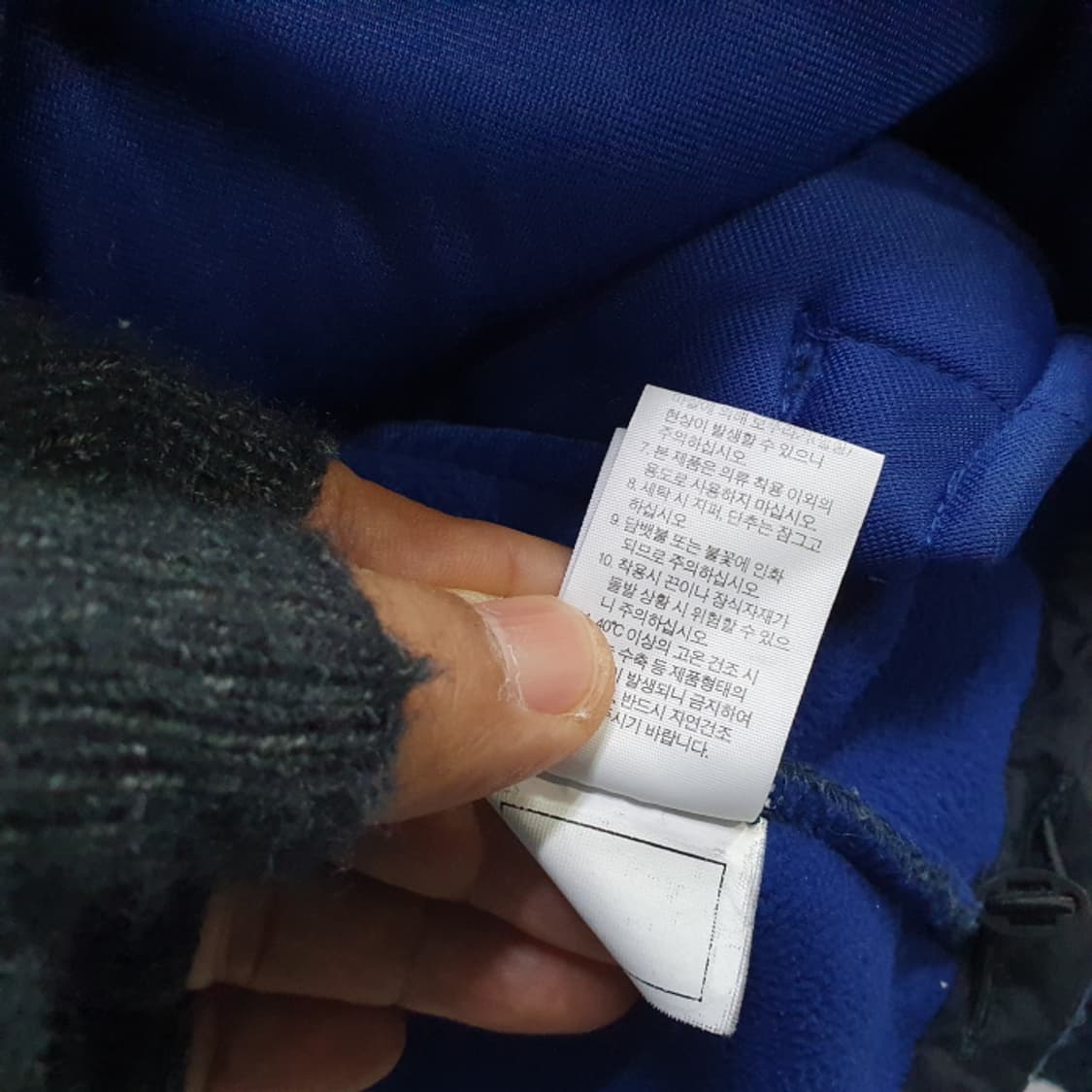 노스페이스 뽀글이 집업후리스(100) 상품이미지7