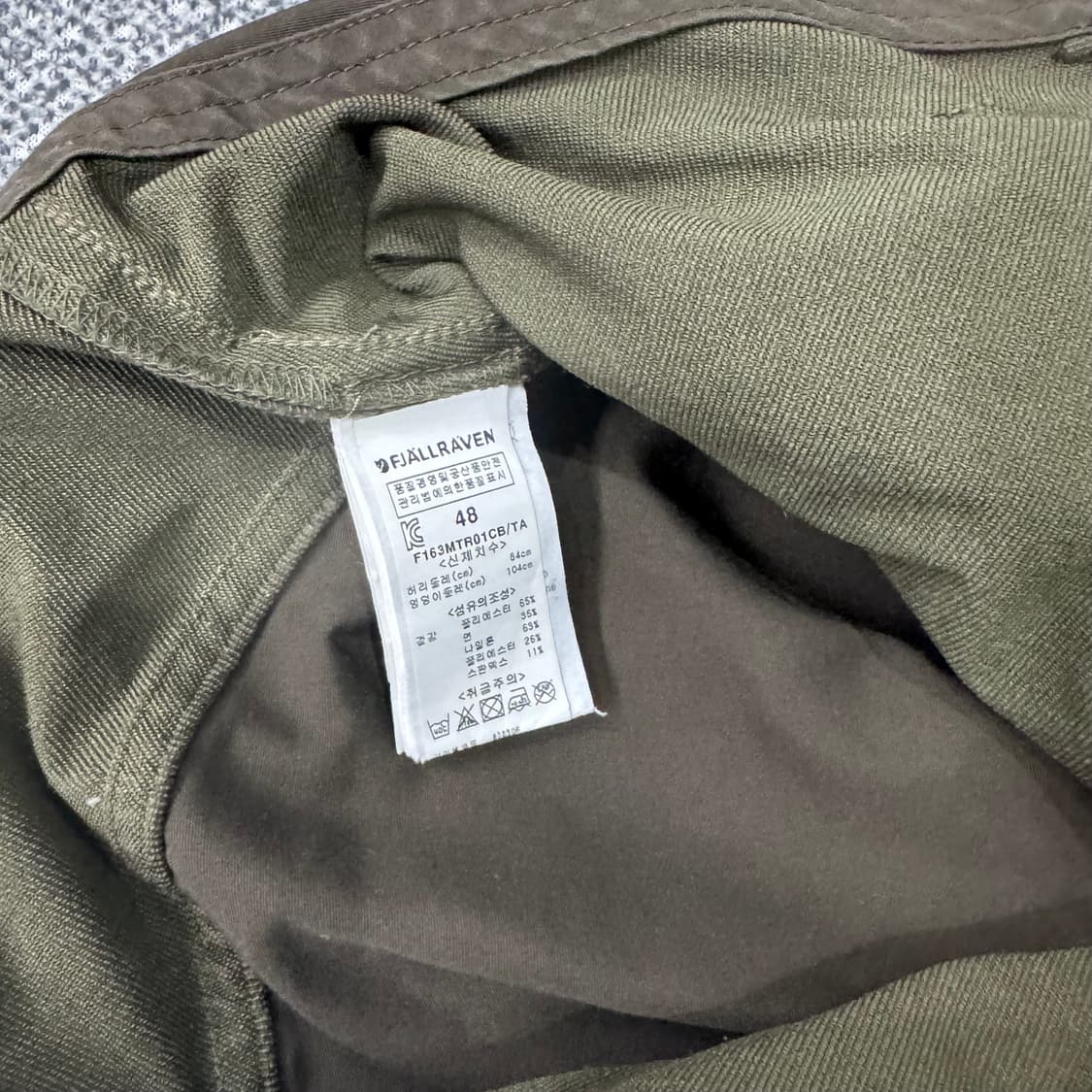 피엘라벤 켑 트라우저 레귤러 팬츠 상품이미지8