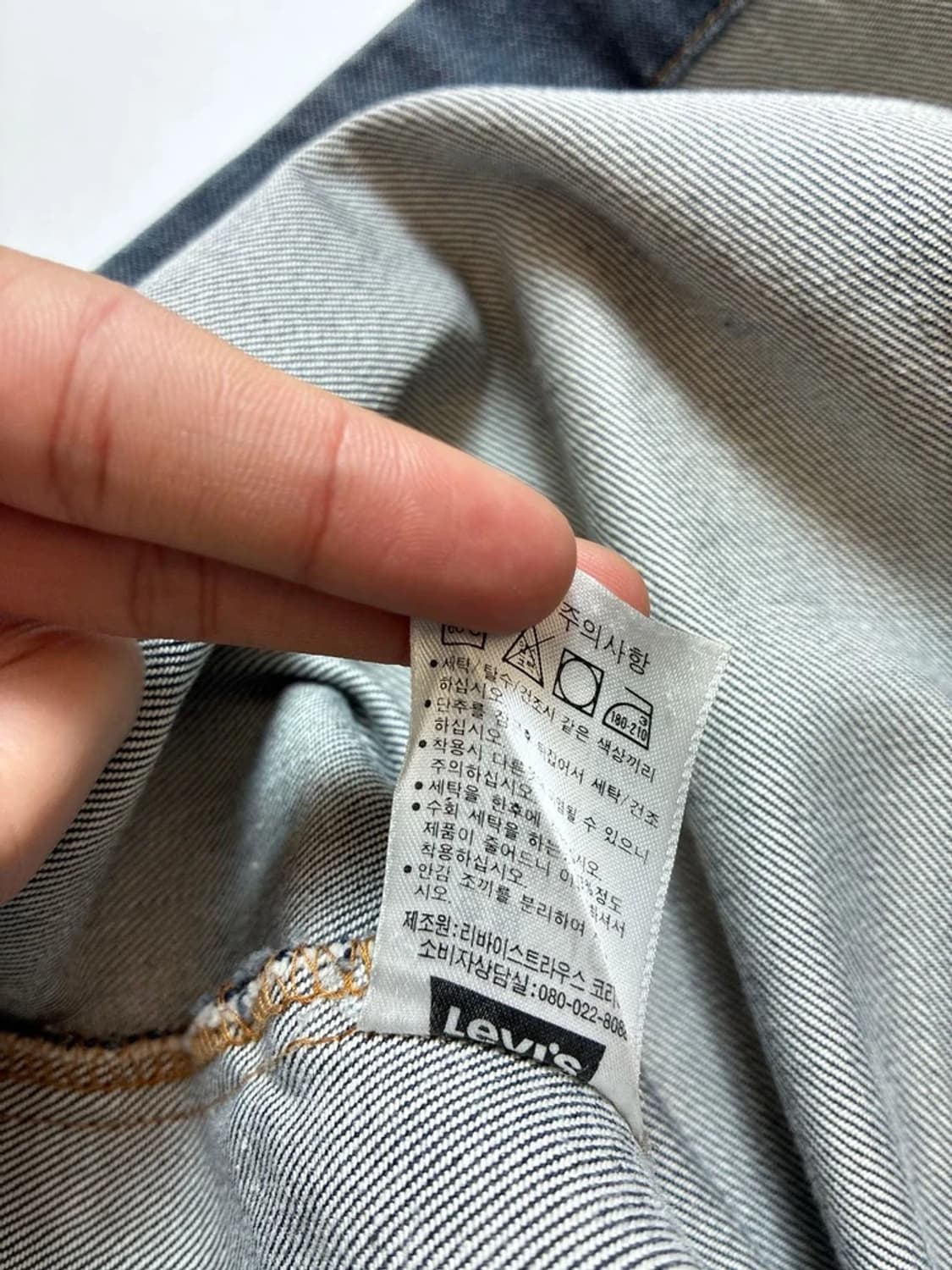 리바이스 00's 레드탭 데님 초어 워크 자켓 PN8338 상품이미지9