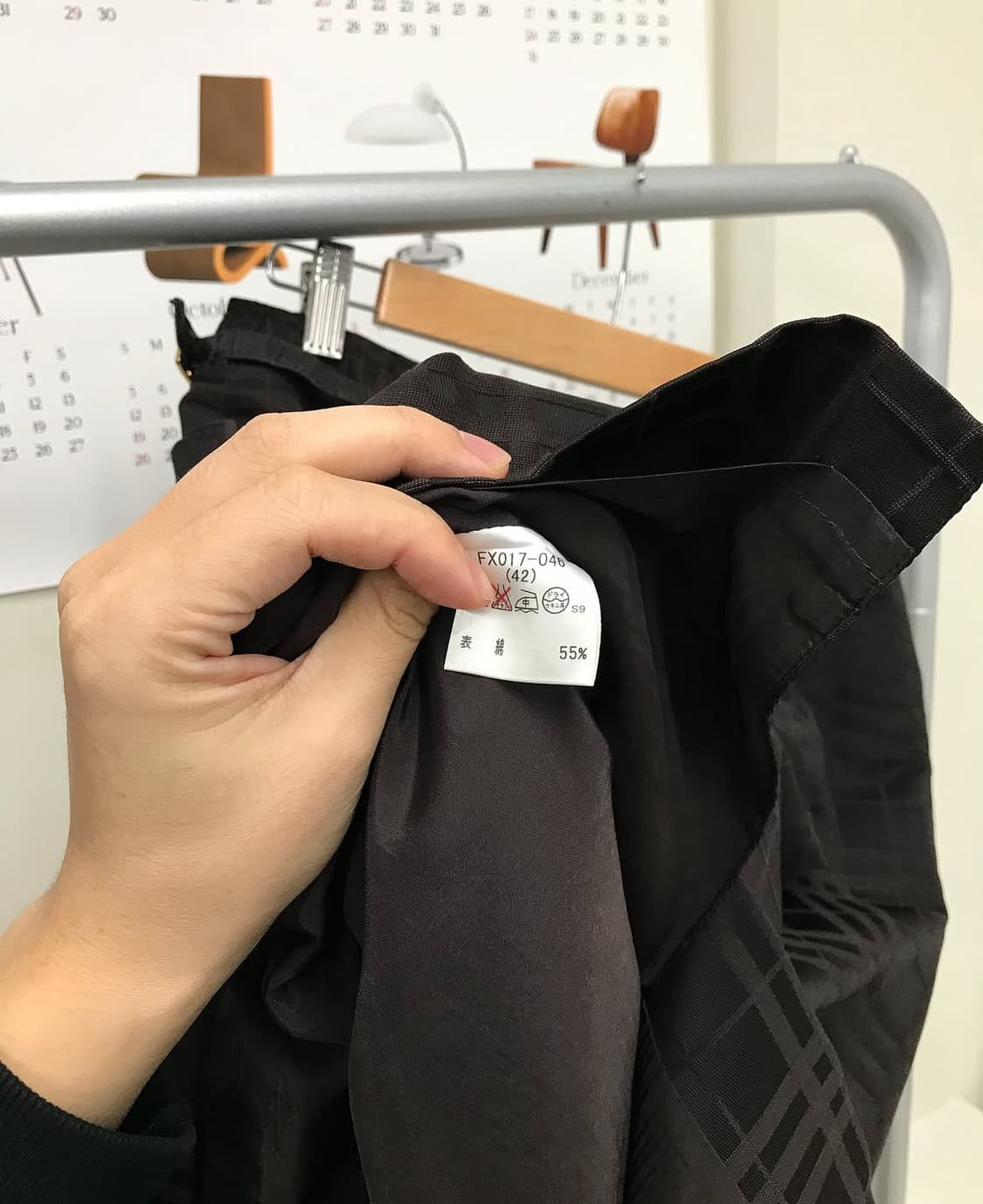 버버리 브라운 버클 체크 스커트 상품이미지5