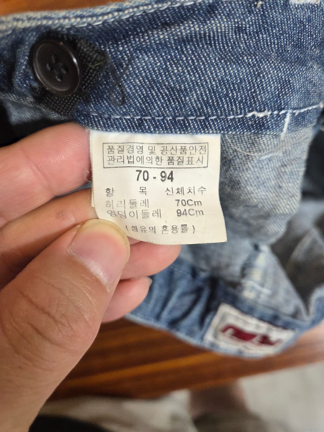 후부 00s 빈티지 여성 데님 쇼츠반바지 m 상품이미지4