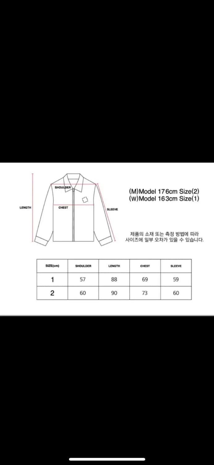 노쿨러스 에이징 비건레더 자켓 1사이즈 상품이미지6
