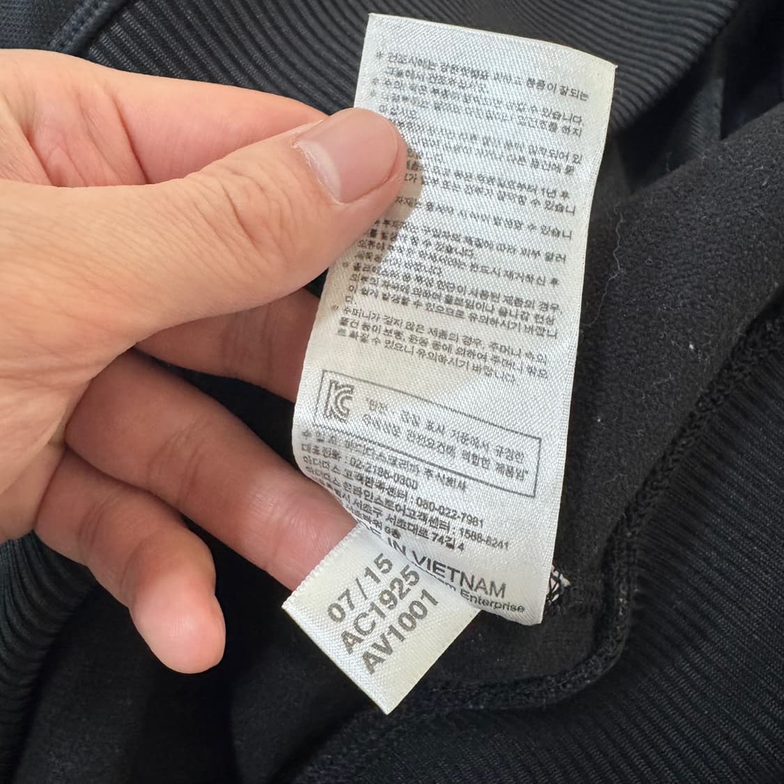 아디다스 맨유 검빨 트랙탑 져지 상품이미지4