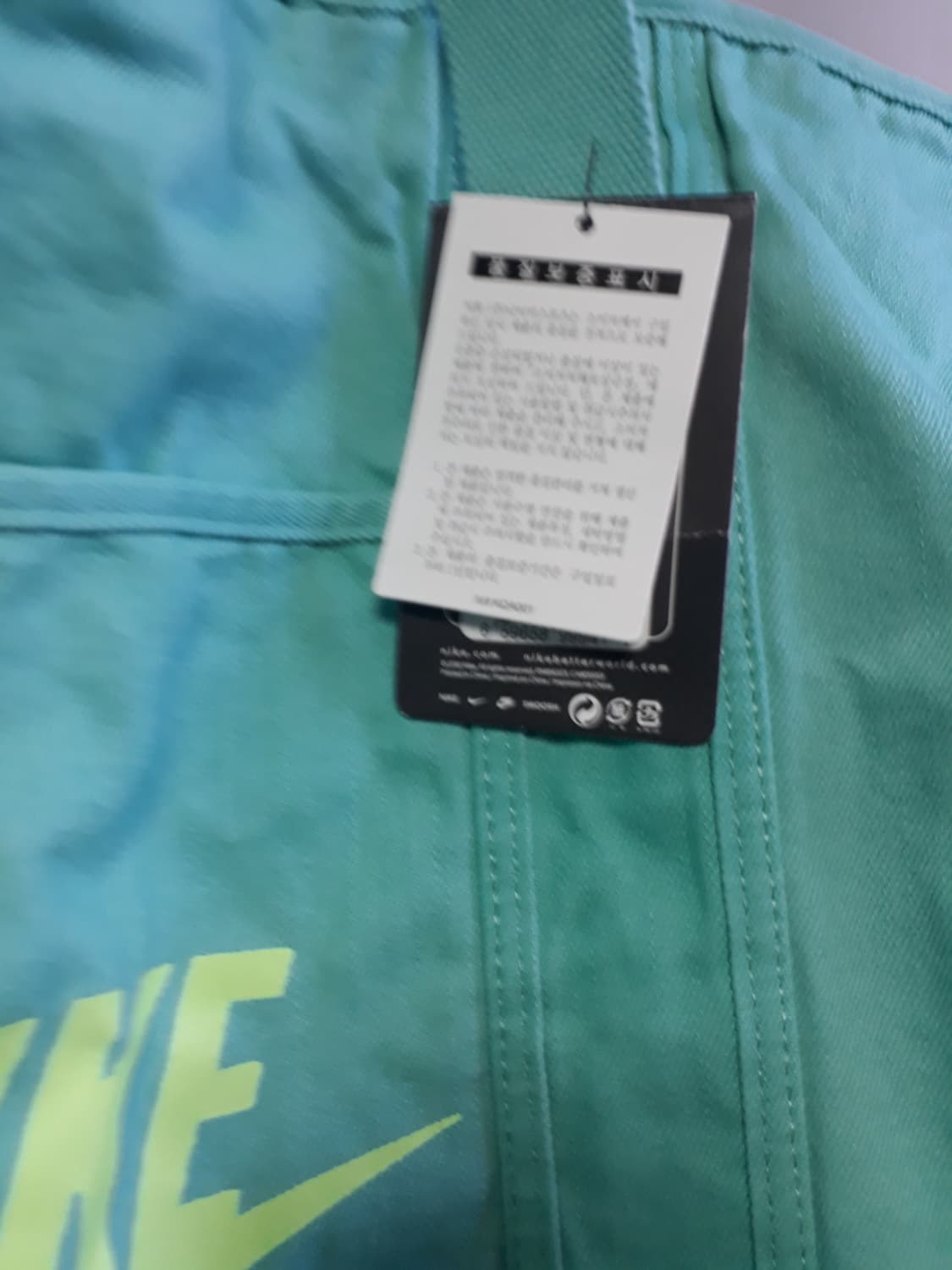 나이키 숄더백  상품이미지2