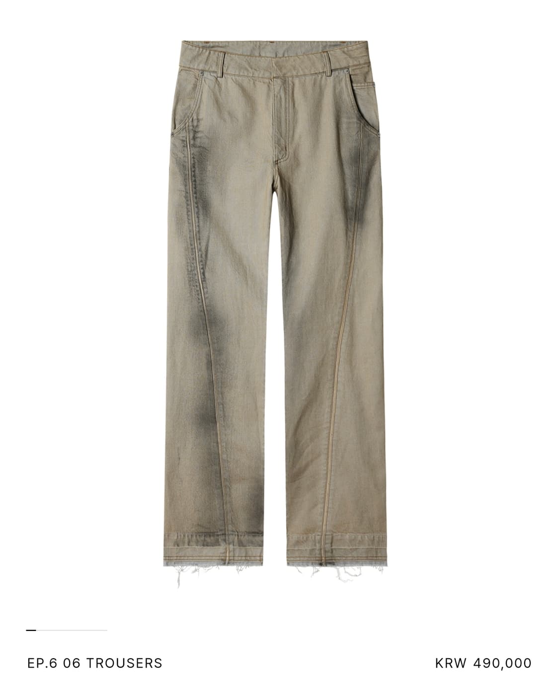 엑슬림 EP.6 06 TROUSERS L 팬츠 XLIM 상품이미지1