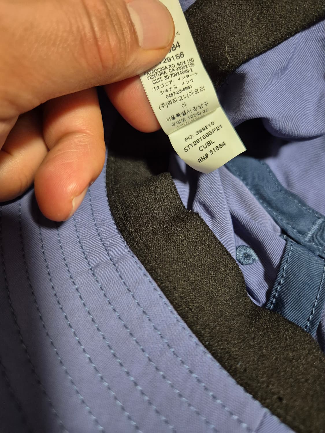 파타고니아 버킷햇 (커플 L,S) 일괄 판매 상품이미지6