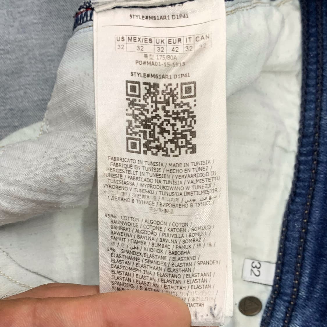 [33] 게스 레귤러 스트레이트핏 데님팬츠 상품이미지6