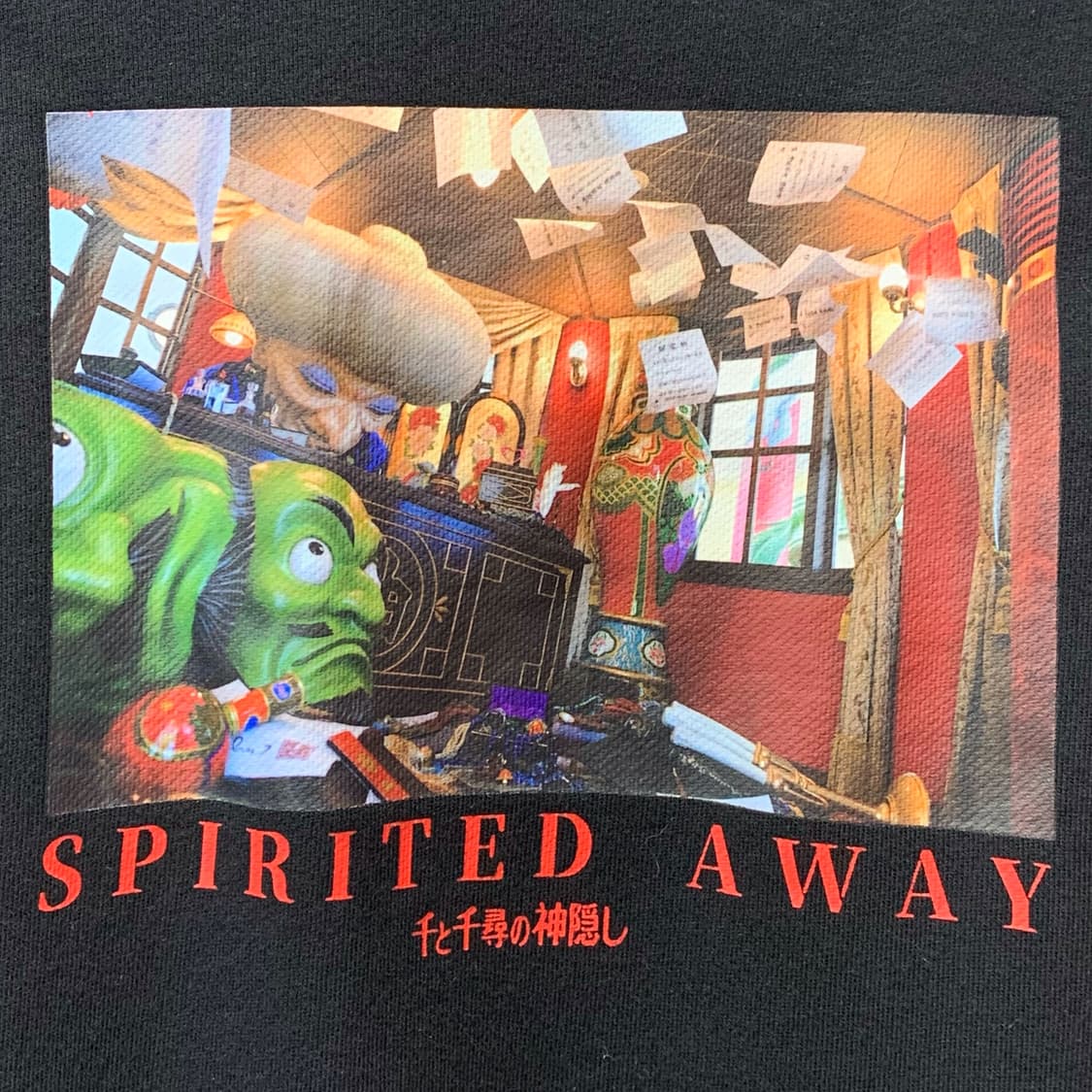 [S/새상품] 유니클로 X 지브리스튜디오 유바바 프린팅 맨투맨 스웻셔츠 상품이미지4