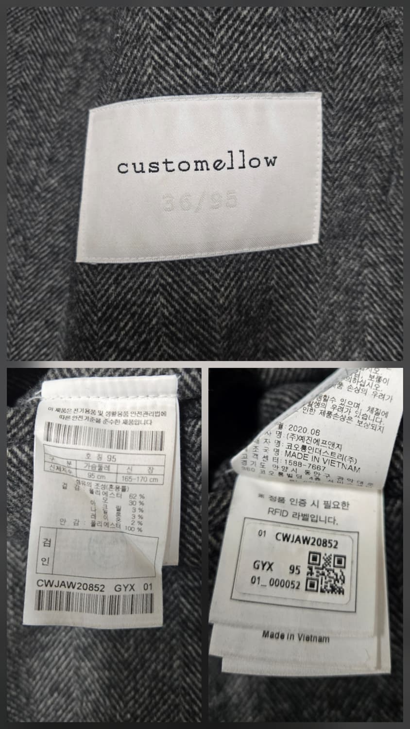 커스텀멜로우 핸드메이드 헤링본 오버핏 자켓 상품이미지10