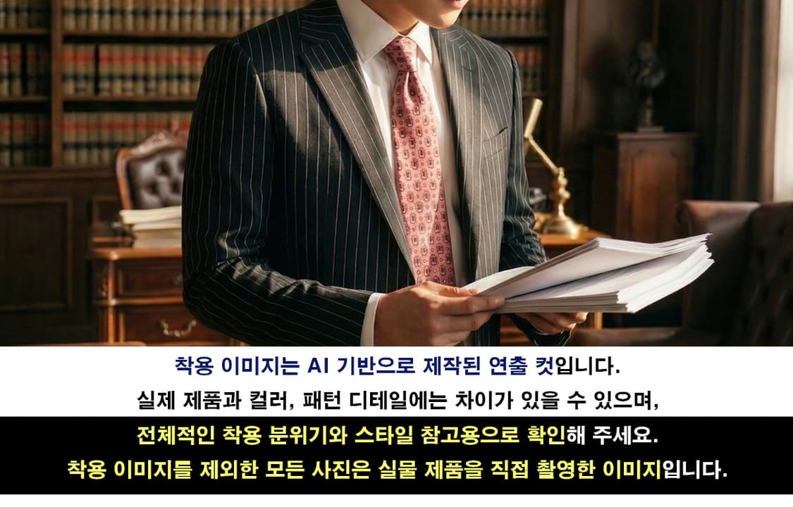 지방시 실크 핑크 4G 패턴 넥타이 9.8cm S~A+등급 K2694 상품이미지2