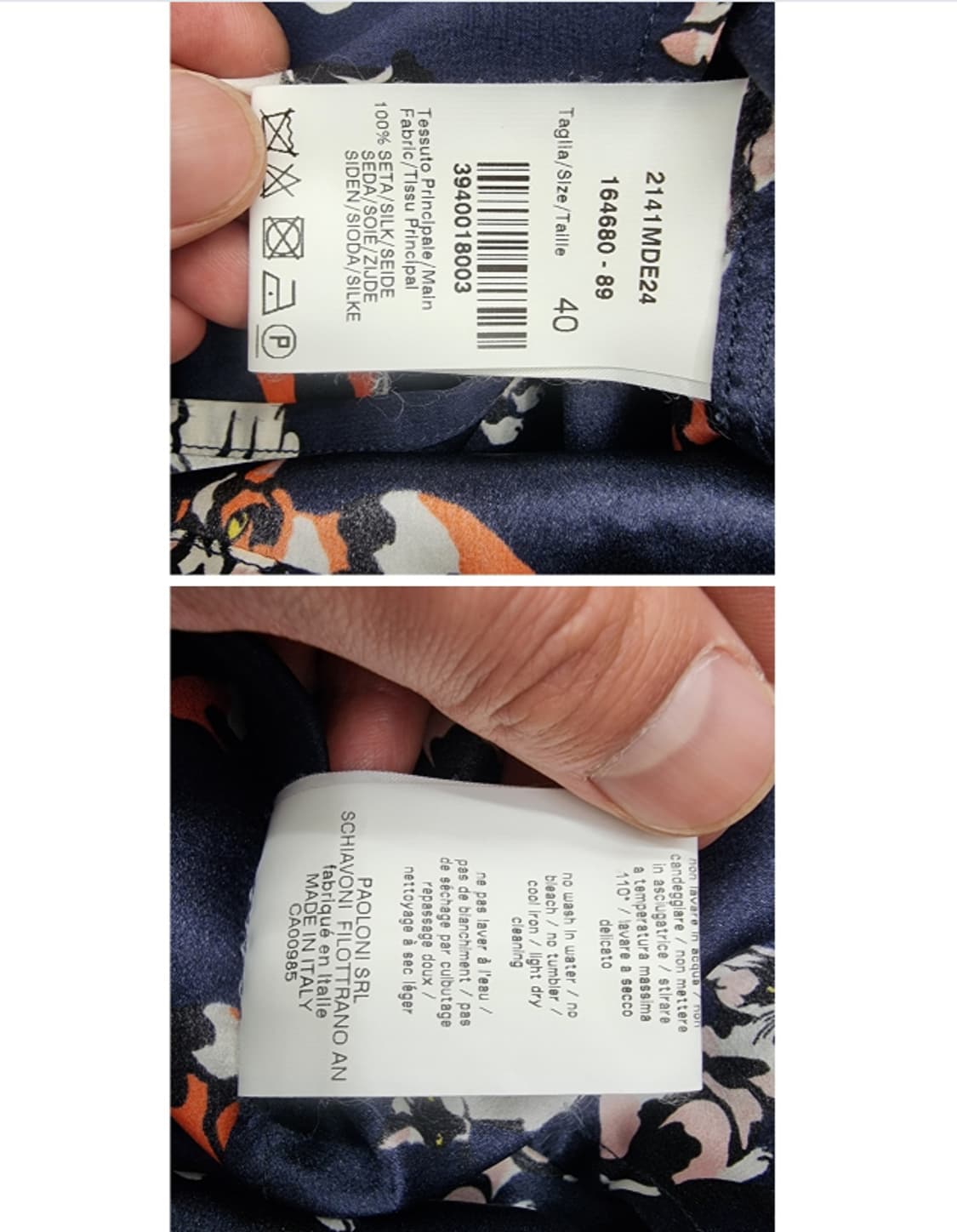 MSGM 상품이미지9